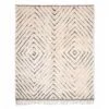 tapis luxueux berbère marocain mrirt